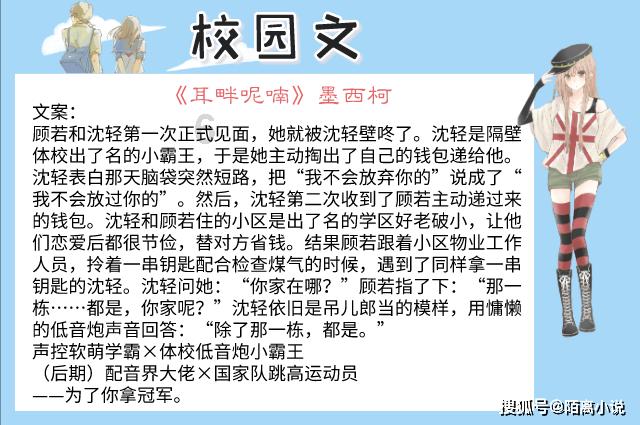 哈哈体育官方入口
