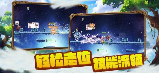圣安地列斯为什么犯罪六星开坦克不开炮